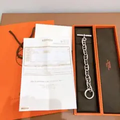 【完全正規】HERMES シェーヌダンクル TGM 11コマ 【証明書有り】
