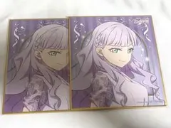 ラブライブスーパースター 色紙 マルガレーテ 特典 くじ