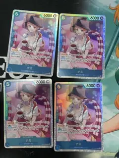 ナミ SR OP11-054