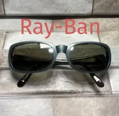 Item thumbnail for item 76307490-d8cf-4be7-8745-110c054071ea