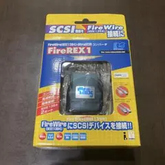 FireRex1 firewire SCSIコンバーター