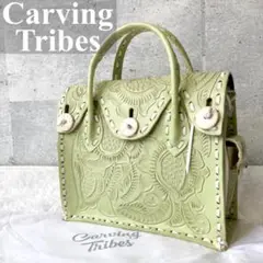 美品✨CarvingTribes マエストラS ハンドバッグ ペールグリーン