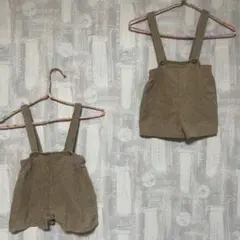 ベージュ サロペット オーバーオール　80 95サイズ　お揃い服