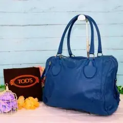 Tod’s ハンドバッグ 青 レザー ボストン型 ジップ開閉 大容量 ほぼ未使用
