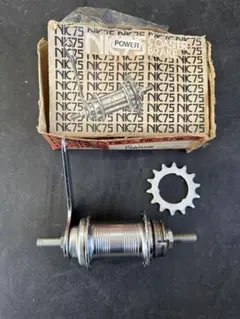 南海鉄工 nk75 コースター bmx 28h ビンテージ 60s 70s