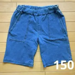 デニム風 ハーフパンツ ショートパンツ 半ズボン 150
