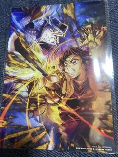 劇場版　鬼滅の刃　無限城編　入場特典