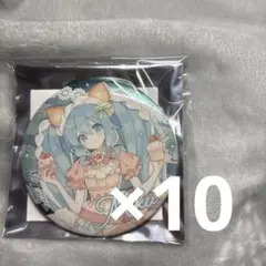 39culture 2023 大き目メタリック缶バッジ party 初音ミク