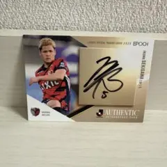 関川郁万 2025Jリーグオフィシャルトレーディングカード