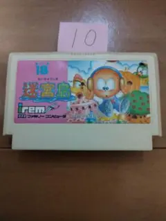 ファミコン 迷宮島 まとめ買い大歓迎