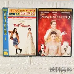 プリティ・プリンセス 特別版 DVD セット