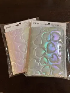 【新品未使用】ハート柄圧着キルト　オーロラカラー2色セット　セリア