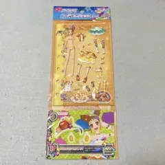 Item thumbnail for item 90bdf5d8-7fa3-4a7b-b9a8-cc3d289546bc