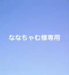 スヌーピー ちりめんがま口