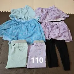 女の子　120　110サイズ パンツ　6点セット