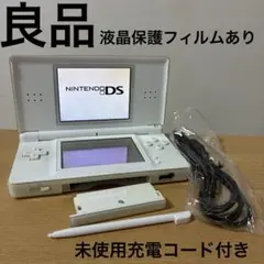 Nintendo DS Lite 本体クリスタルホワイト