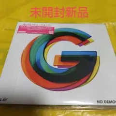 未開封新品 GLAY NO DEMOCRACY DVD CD