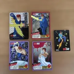 Item thumbnail for item efd6e806-1095-439b-b643-710aa47141b2