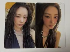 aespa Rich Man Burst Ver. ジゼル トレカ