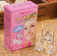 ノーズクリップ 鼻クリップ 美鼻矯正 美鼻を作る 鼻を高く