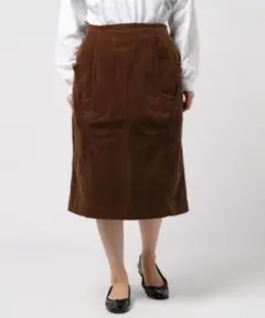 homspun ホームスパン シャツコール バックギャザータイトスカート
