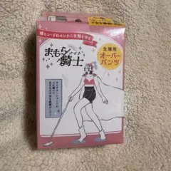 Item thumbnail for item 5410e0f6-87da-49ac-9745-c662c77fb960