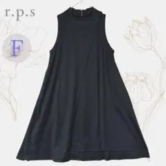 r.p.s ノースリーブ ロングワンピース F 黒 フレアスカート モックネック