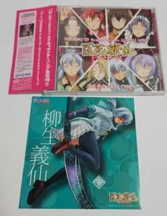 【中古】百花繚乱　オリジナルサウンドトラック　平和　CD 610XBfoV52L.jpg