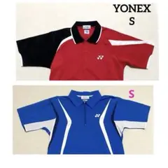 ☘️YONEX 2枚セット　半袖ポロシャツ　バドミントン　テニス　赤青　S＊QG