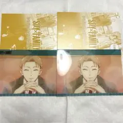 【匿名配送】スパイファミリー クリアビジュアルポスター2 ロイド 2枚セット