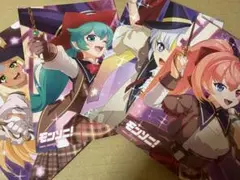 モンソニ マジカル☆メルルンず