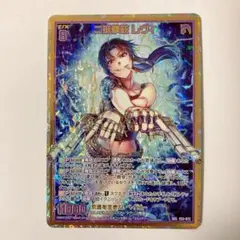 Item thumbnail for item abc1d97a-0619-4776-a784-913cbd6068cb