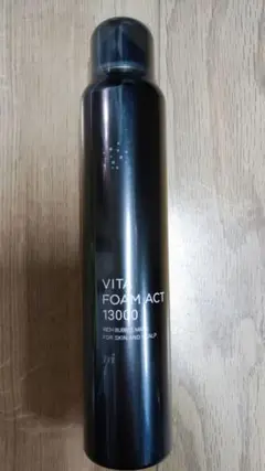 ビタフォームアクト13000 2本セット Amazon | 【2本セット】VITAFOAMACT13000 ビタフォームアクト