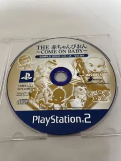 PS2 ソフト THE 赤ちゃんぴおん 送料無料 動作確認済 【M969】