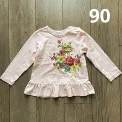 90 ハッカベビー 長袖Tシャツ ピンク　女の子　ハッカキッズ