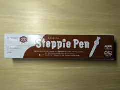 こどもちゃれんじ ステッピーペン未使用