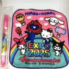 2025 万博　サンリオ ミニタオル1枚＆wマーカーペン1本　セット　未使用