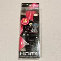 最終セール‼️ 在庫1点‼️ 3D対応 3D HDMI ケーブル 1.5M