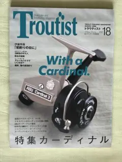 Troutist トラウティスト vol18 ABU Cardinal 3特集