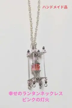 Item thumbnail for item 32dbf577-9fbd-499c-92f6-ba38444bd86d