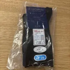 Item thumbnail for item f723edf9-a4b0-4f63-bb92-c7cc1640037a