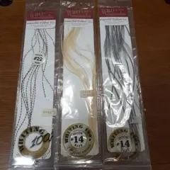 中古フライマテリアル、ホワイティングハックル