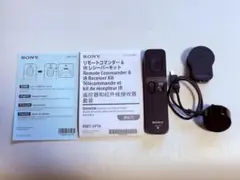 2025年最新】ソニー RMT VP1の人気アイテム - メルカリ