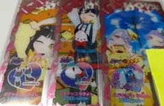 アイプリバース 単品3枚