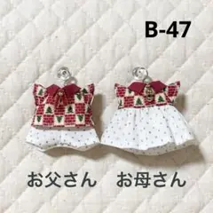 Item thumbnail for item 5b55f45d-6c4a-4b1b-ae64-8b354e70b89d