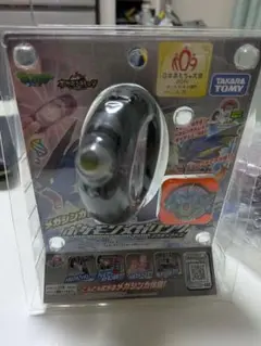 当時物　ポケモンメガリング　メガギャラドス 未使用未開封