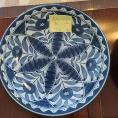 美濃焼　天下一筑後窯 23.7cm