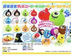 【新品未使用】おうち縁日　水遊び　ディズニーヨーヨーストラップ5個セット　即日