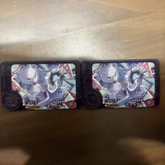ポケモンフレンダ　ミュウツー2枚セット