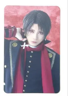 刀剣乱舞　加州清光　祝玖寿　乱舞音曲祭　ふぉとカード　フォトカード　刀ミュ